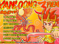Yan Loong Legend 3: Phenix Game